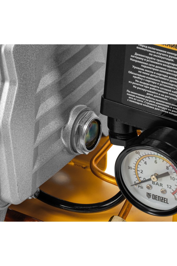 Компрессор воздушный, прямой привод DC1500/50, 1.5 кВт, 50 литров, 220 л/мин Denzel