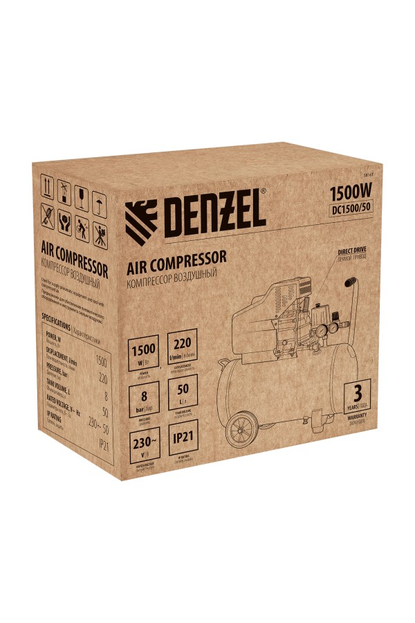 Компрессор воздушный, прямой привод DC1500/50, 1.5 кВт, 50 литров, 220 л/мин Denzel