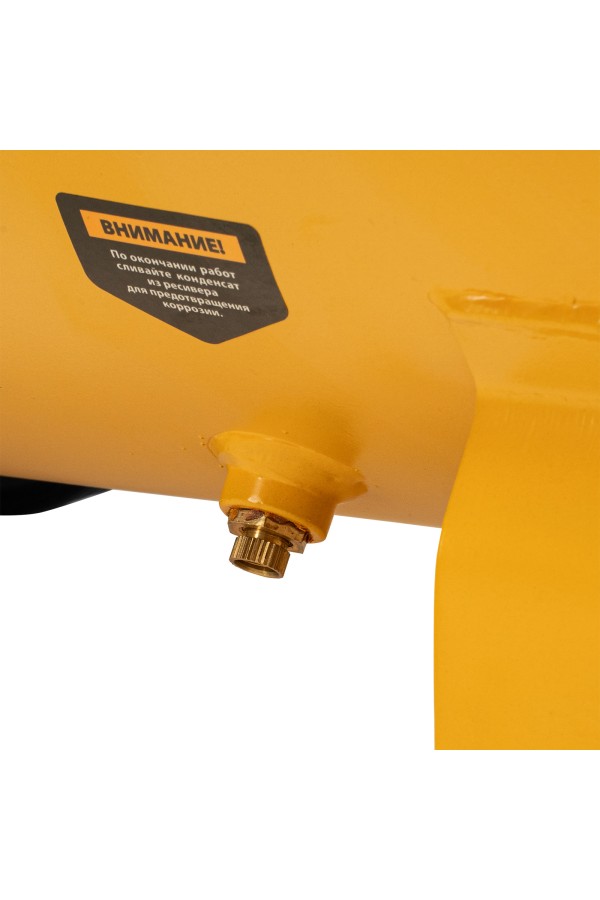 Компрессор воздушный, прямой привод DC1500/50, 1.5 кВт, 50 литров, 220 л/мин Denzel