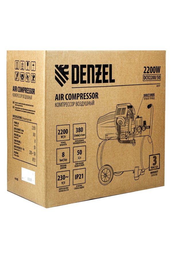 Компрессор воздушный DCV2200/50, прямой привод, 2.2 кВт, 50 литров, 380 л/мин Denzel