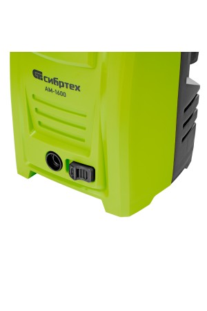 Моечная машина высокого давления АМ-1600, 1600 Вт, 130 бар, 330 л/ч, переносная// Сибртех