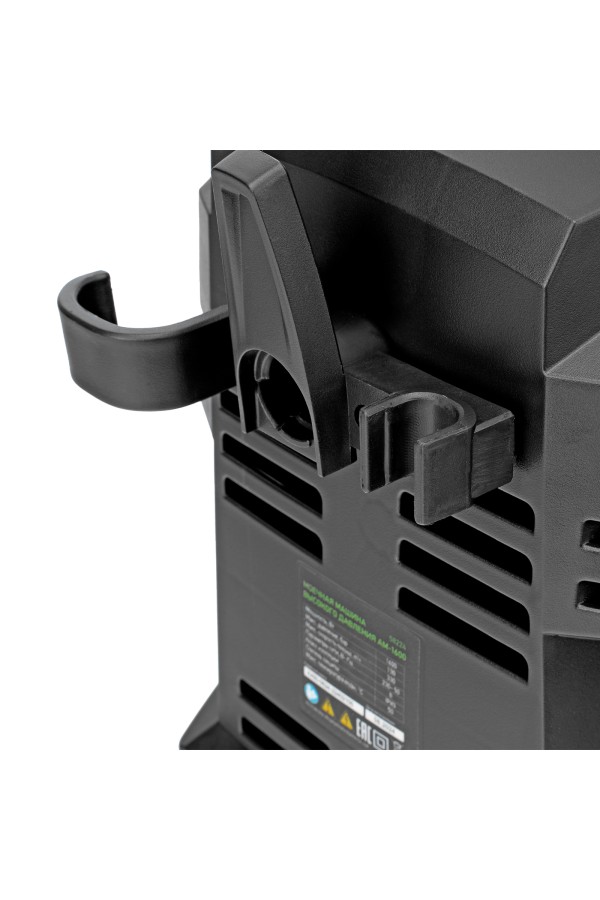 Моечная машина высокого давления АМ-1600, 1600 Вт, 130 бар, 330 л/ч, переносная Сибртех