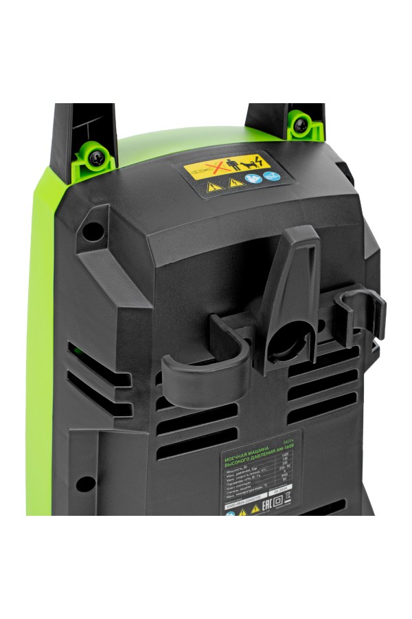 Моечная машина высокого давления АМ-1600, 1600 Вт, 130 бар, 330 л/ч, переносная Сибртех