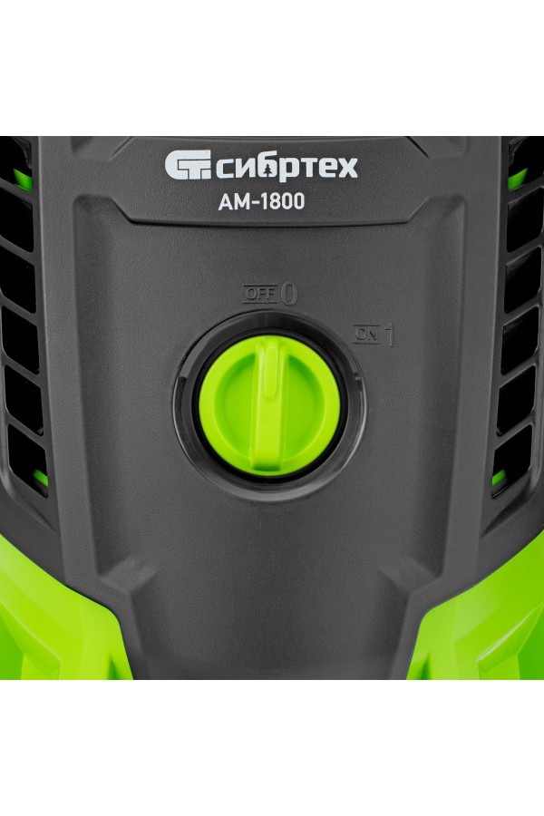 Моечная машина высокого давления АМ-1800, 1800 Вт, 140 бар, 350 л/ч, колесная Сибртех