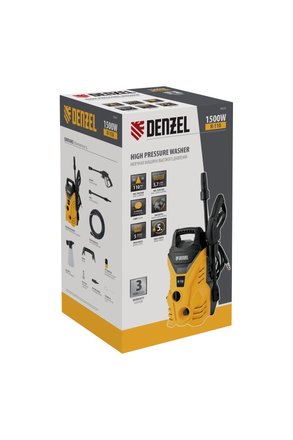 Моечная машина высокого давления R-110, 1500 Вт, 110 бар, 5,7 л/мин, переносная Denzel
