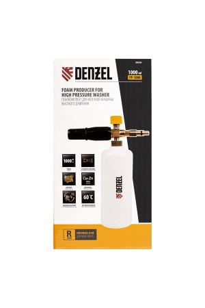 Пенокомплект FPB-1000, для моечных машин высокого давления, латунь  Denzel