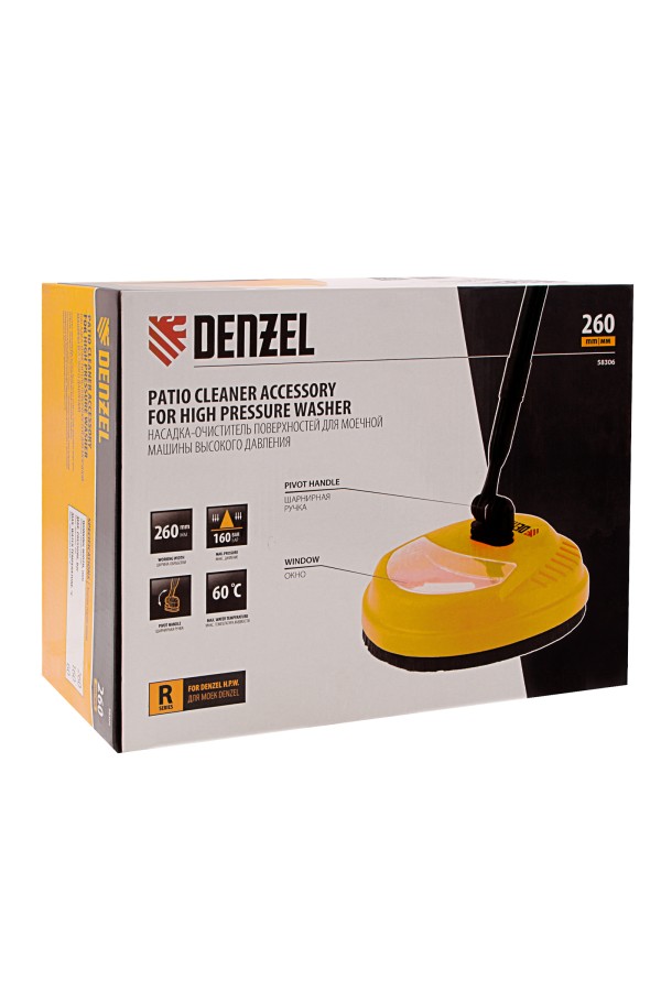 Очиститель поверхностей, насадка для моечных машин высокого давления Denzel