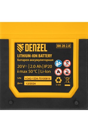 Триммер аккумуляторный GT-230, 230 мм, Li-Ion, 20 В Denzel