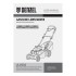 Газонокосилка бензиновая GLD-520SP, 196 куб.см, ширина 52 см, привод, 7 уровней,травосборник 60 л Denzel