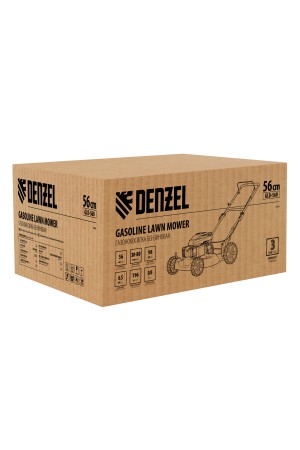 Газонокосилка бензиновая GLD-560, 196 см3, ширина 56 см Denzel