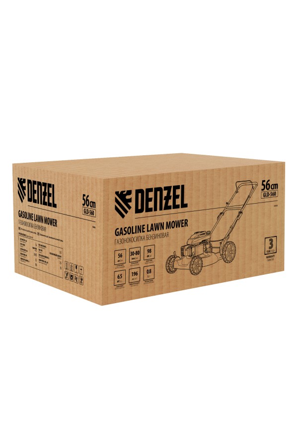 Газонокосилка бензиновая GLD-560, 196 см3, ширина 56 см Denzel