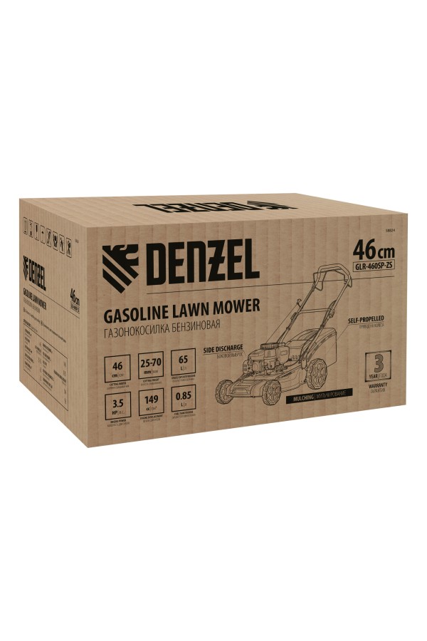 Газонокосилка бензиновая GLR-460SP-ZS, 149 см3, ширина 46 см, привод, травосборник 65 л Denzel