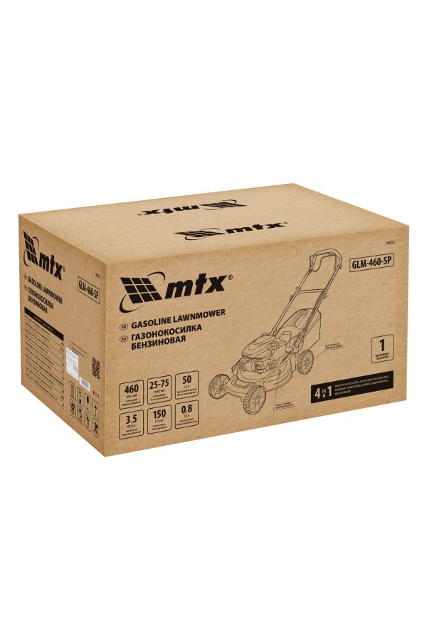 Газонокосилка бензиновая GLM-460-SP, 150 см3, 46см, привод, 50л  MTX