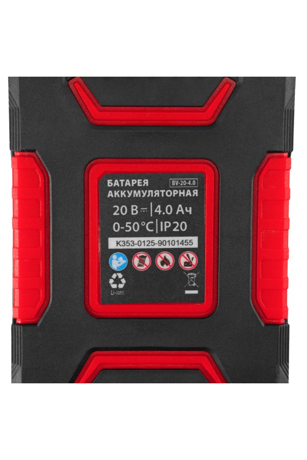 Газонокосилка аккумуляторная бесщеточная CLM-320, 320 мм, травосб. 30 л, Li-Ion, 20 В MTX