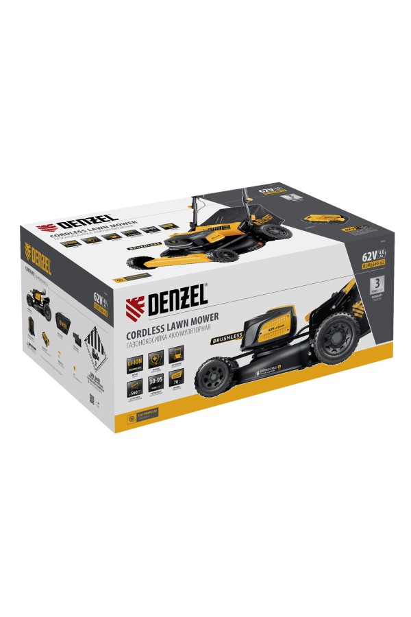 Газонокосилка аккумуляторная бесщет., RLMS560-62, привод, 560 мм, Li-ion, 62В Denzel