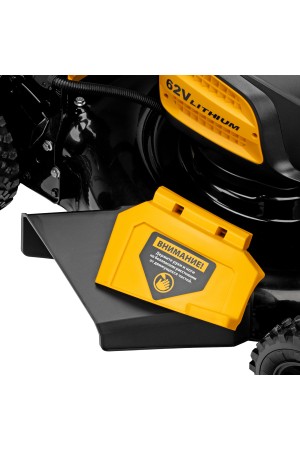 Газонокосилка аккумуляторная самоходная бесщет., RLMS560-62, 560 мм, Li-ion, 62В Denzel