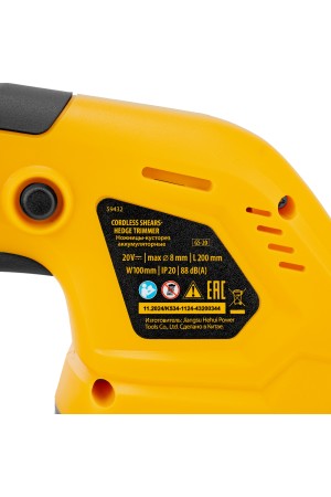 Ножницы-кусторез аккумуляторные GS-20, Li-Ion, 20 В Denzel