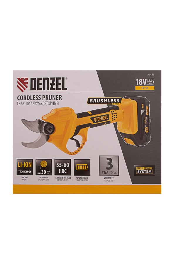 Секатор аккумуляторный CP-30,  18В Li-Ion Denzel