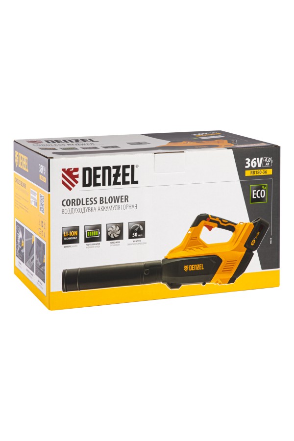 Воздуходувка аккумуляторная RB180-36, Li-ion, 36 В, 4 Ач, 180 км/ч, 820 м3/ч Denzel