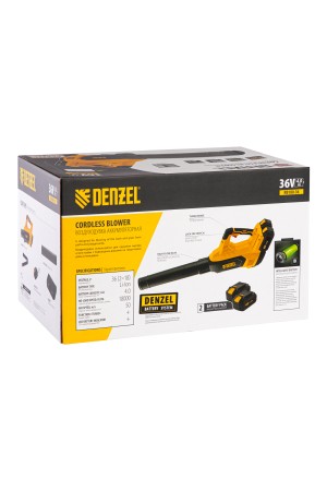 Воздуходувка аккумуляторная RB180-36, Li-ion, 36 В, 4 Ач, 180 км/ч, 820 м3/ч Denzel