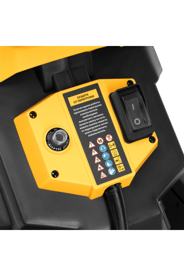 Измельчитель садовый электрический ECS-2700, 2700 Вт, 40 мм Denzel