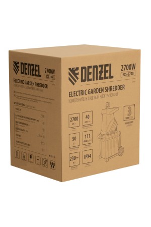 Измельчитель садовый электрический ECS-2700, 2700 Вт, 40 мм Denzel