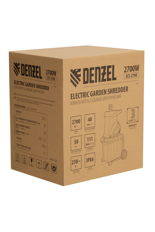 Измельчитель садовый электрический ECS-2700, 2700 Вт, 40 мм Denzel