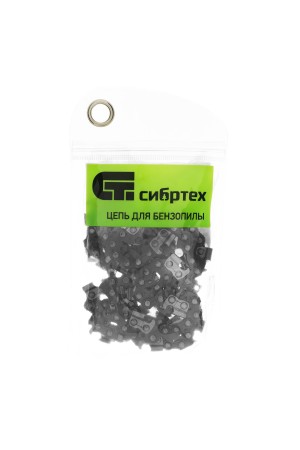 Цепь для бензопилы ПЦБ-5850, шина 50 см (20