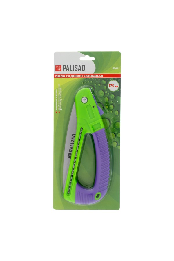 Пила садовая складная,175 мм, пластиковая обрезиненная рукоятка, защитная кулиса, Palisad