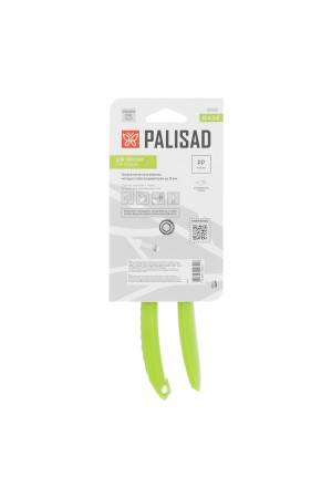 Секатор цветочный, 190 мм, пластиковые рукоятки Palisad