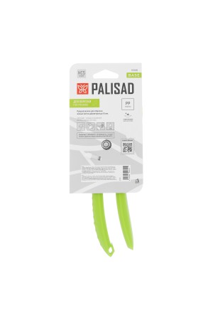 Секатор прямого реза, 190 мм, пластиковые рукоятки Palisad