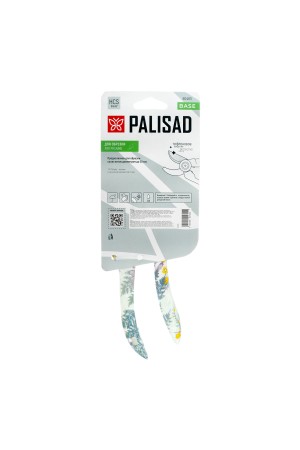 Секатор с наковальней, 210 мм, пластиковые рукоятки Palisad