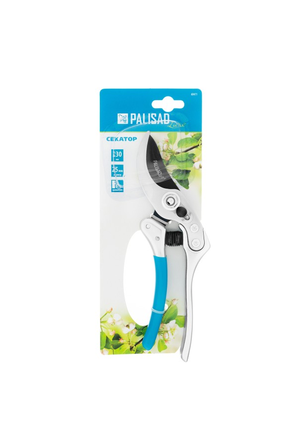 Секатор прямого реза, 230 мм, усиленный, нижняя рукоятка в ПВХ - оболочке, Luxe, Palisad