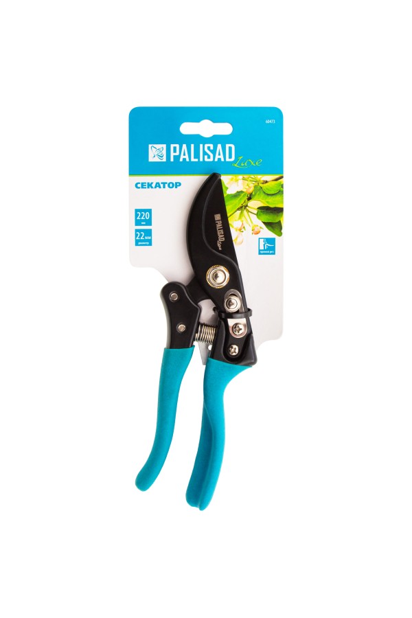 Секатор прямого реза, 220 мм, алюминиевые рукоятки, Luxe, Palisad