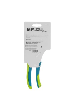 Секатор прямого реза, 215 мм, двухкомпонентные рукоятки, Luxe, Palisad