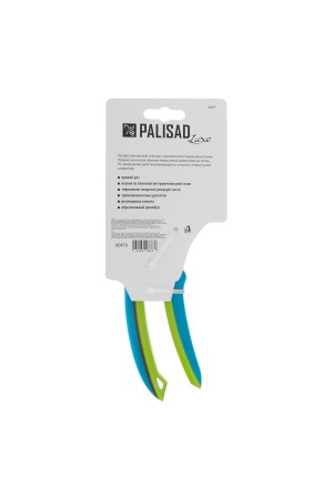 Секатор прямого реза, 225 мм, регулировка захвата, трехкомпонентные рукоятки, Luxe, Palisad