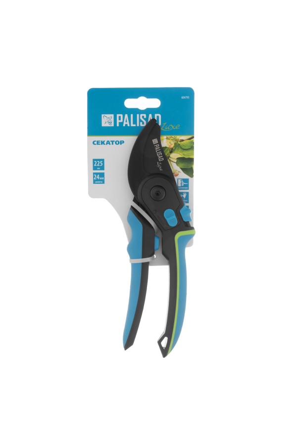 Секатор прямого реза, 225 мм, регулировка захвата, трехкомпонентные рукоятки, Luxe, Palisad