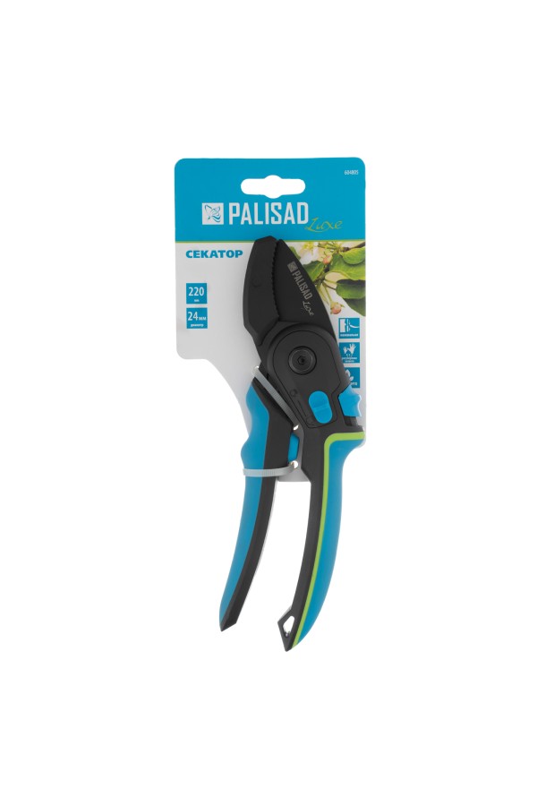 Секатор с наковальней, 220 мм, регулировка захвата, трехкомпонентные рукоятки, Luxe, Palisad