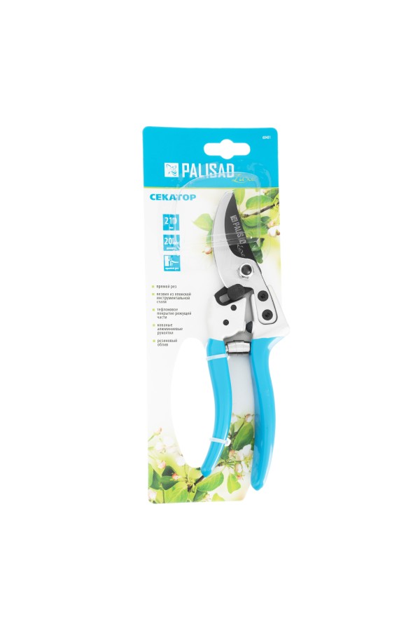 Секатор прямого реза, 210 мм, металлические рукоятки в ПВХ - оболочке, Luxe, Palisad