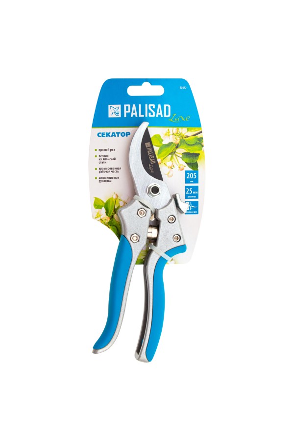 Секатор прямого реза, 205 мм, металлические обрезиненные рукоятки, Luxe, Palisad