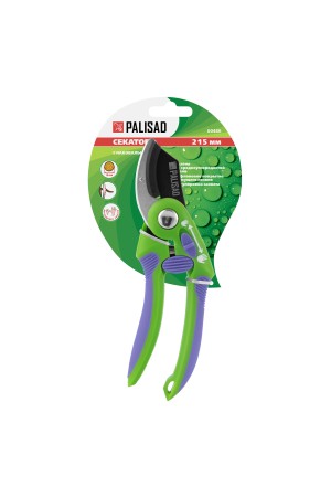 Секатор с наковальней, 215 мм, регулировка захвата, двухкомпонентные рукоятки, Palisad