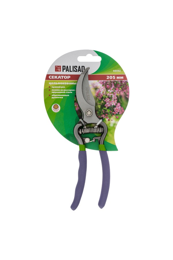 Секатор прямого реза цельнометаллический, Palisad