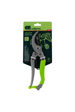 Секатор прямого реза, 200 мм, металлические рукоятки, верхняя в ПВХ - оболочке, Сибртех