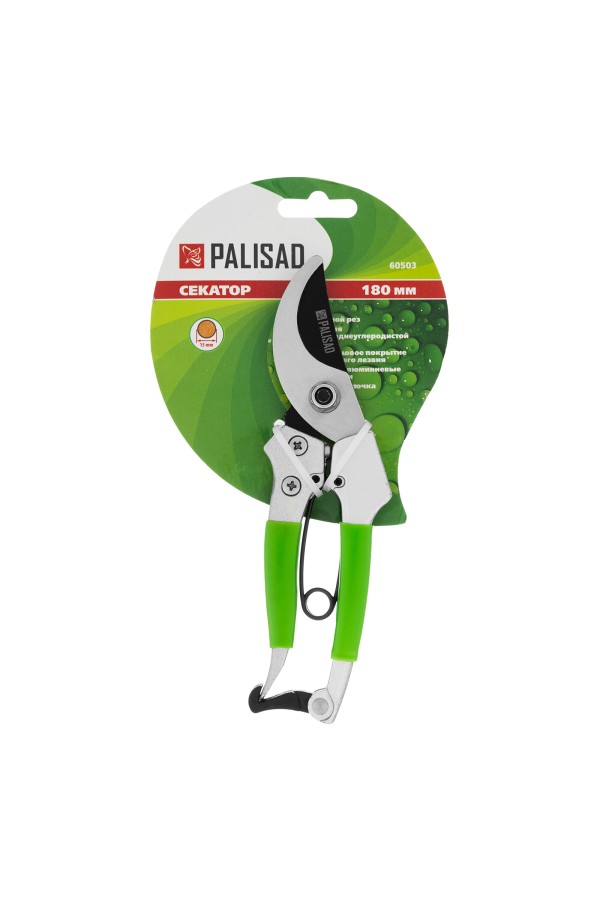 Секатор прямого реза, 180 мм, металлические обрезиненные рукоятки, Palisad