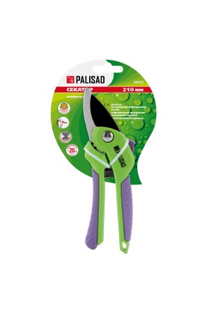 Секатор прямого реза, 210 мм, шестеренный привод, двухкомпонентные рукоятки, Palisad