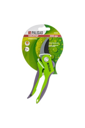 Секатор прямого реза, 200 мм, двухкомпонентные рукоятки, Palisad