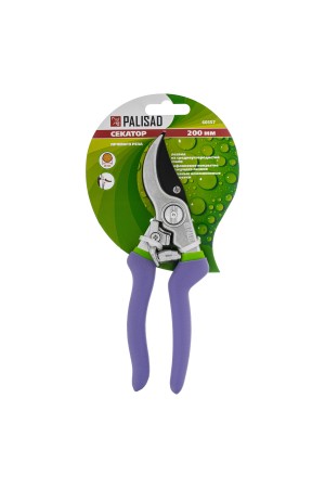 Секатор прямого реза, 200 мм, металлические обрезиненные рукоятки, Palisad