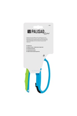 Секатор прямого реза, 200 мм, храповой механизм, металлические обaрезиненные рукоятки, Luxe, Palisd