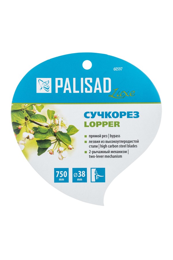 Сучкорез прямого реза, 750 мм, двухрычажный механизм, двухкомпонентные рукоятки, LUXE Palisad