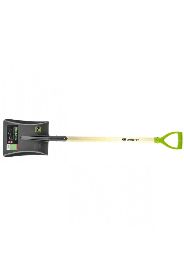 Лопата совковая, 250х295х1150 мм, деревянный лакированный черенок, Сибртех